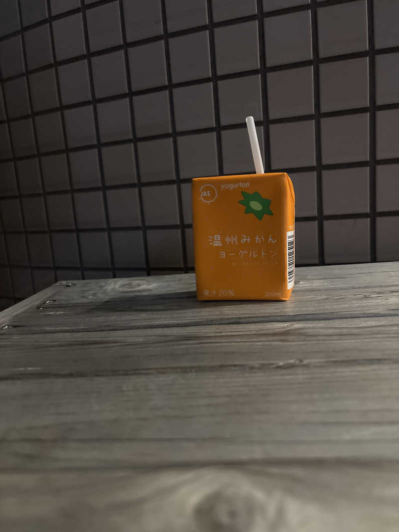 koujiさんのみやの湯のサ活写真