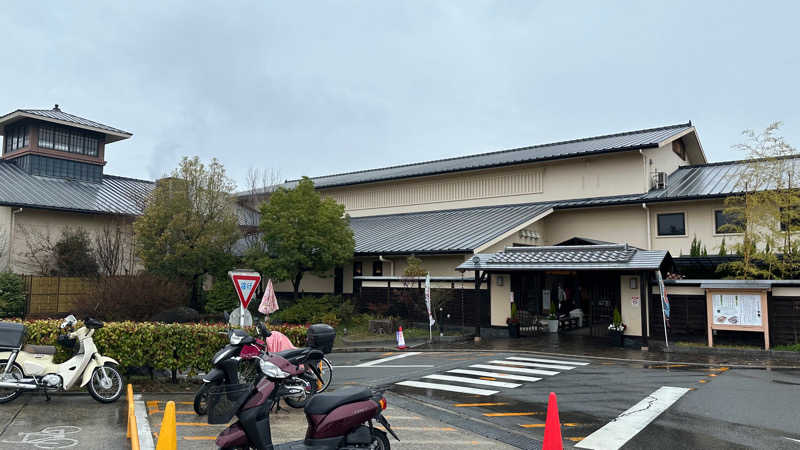 畑中 崇徳さんの東香里湯元水春のサ活写真