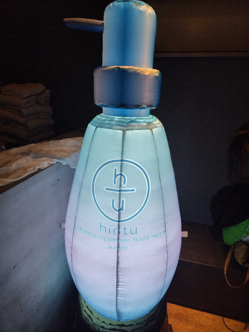 ぬくぬくさんの改良湯のサ活写真