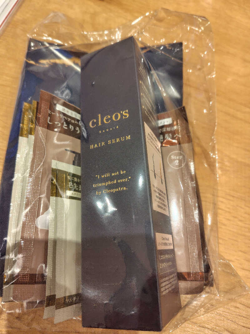 ぬくぬくさんの改良湯のサ活写真