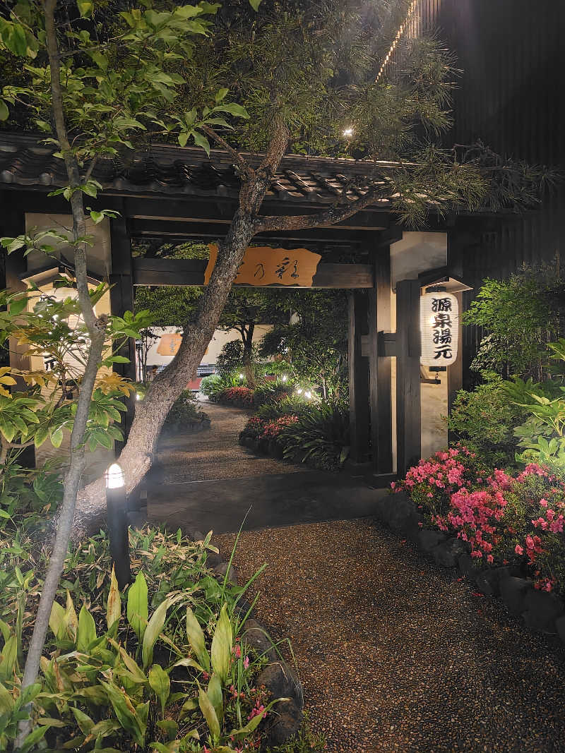 ぬくぬくさんの稲城天然温泉 季乃彩(ときのいろどり )のサ活写真