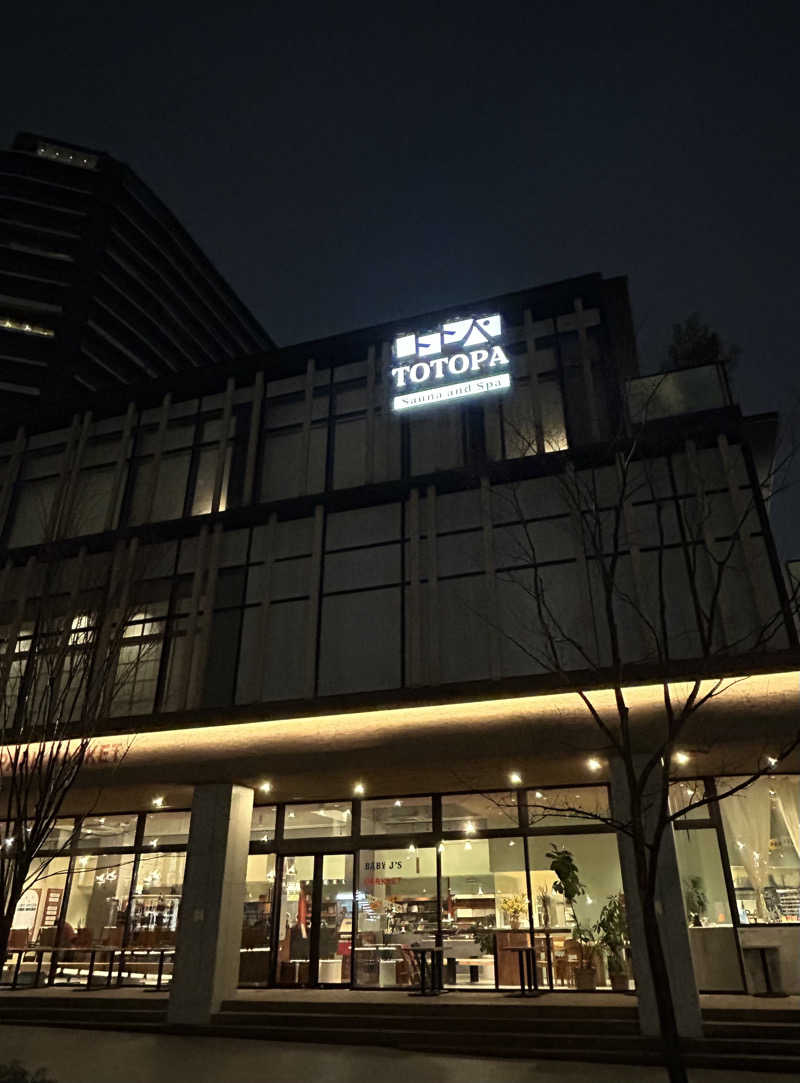 ま行さんのTOTOPA 都立明治公園店のサ活写真