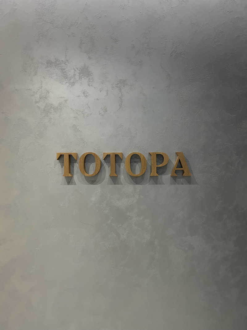 ま行さんのTOTOPA 都立明治公園店のサ活写真