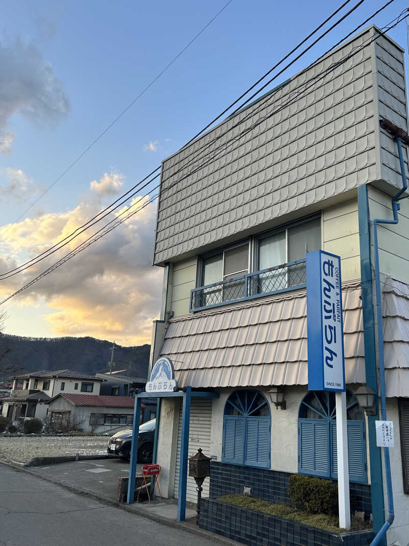 ま行さんの山梨泊まれる温泉 より道の湯のサ活写真