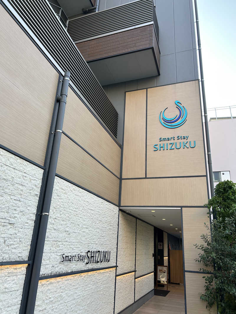 ま行さんのSmart Stay SHIZUKU 品川大井町のサ活写真