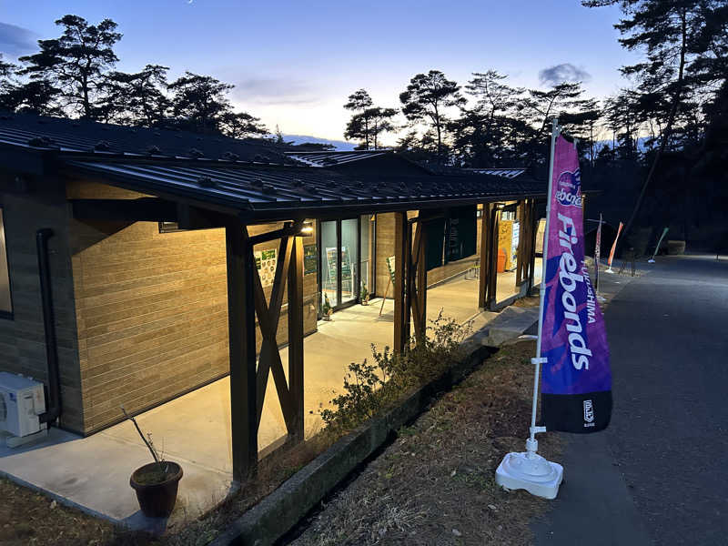 エレンさんのSauna & Spa Green サウナ&スパ グリーン～愛宕山温泉～のサ活写真