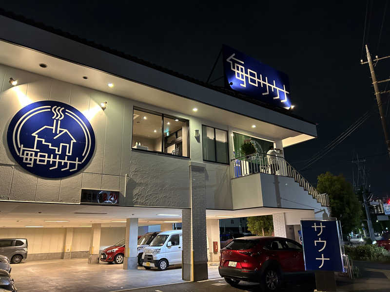 エレンさんの毎日サウナ 越谷店のサ活写真