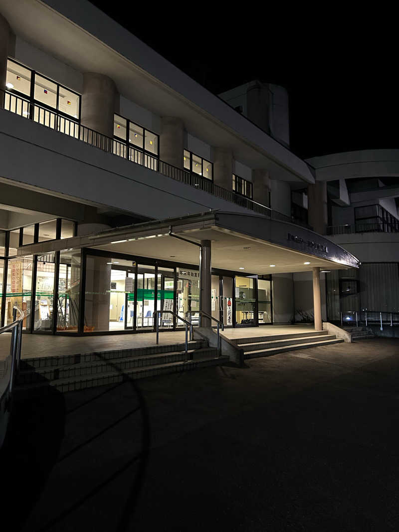 エレンさんのヘルシーランド福島のサ活写真