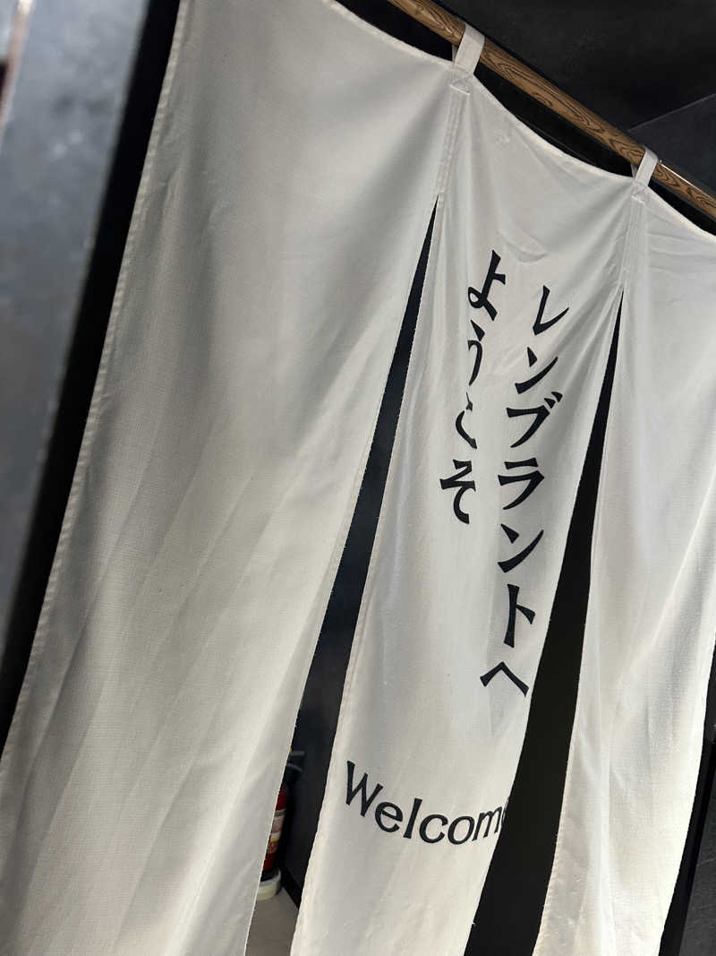 デロリアンさんのライオンサウナ新橋 (レンブラントキャビン&スパ新橋内)のサ活写真