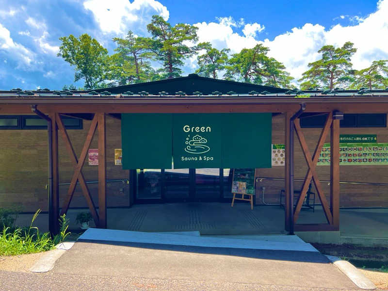 ISMISMISMさんのSauna & Spa Green サウナ&スパ グリーン～愛宕山温泉～のサ活写真