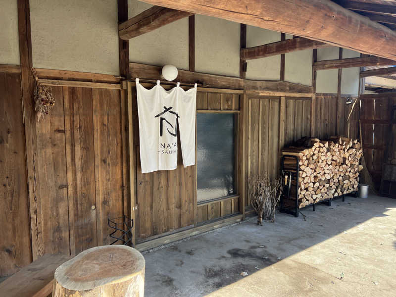 ISMISMISMさんのSAUNA NAYAのサ活写真