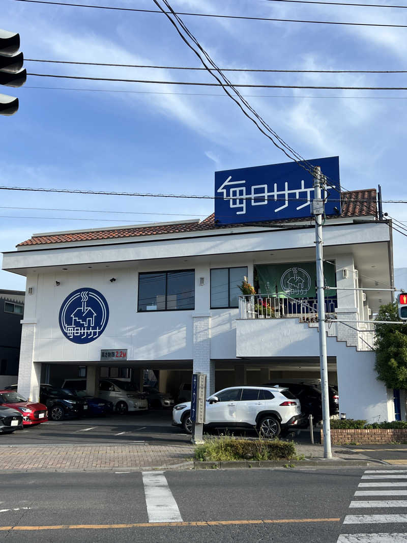ISMISMISMさんの毎日サウナ 越谷店のサ活写真