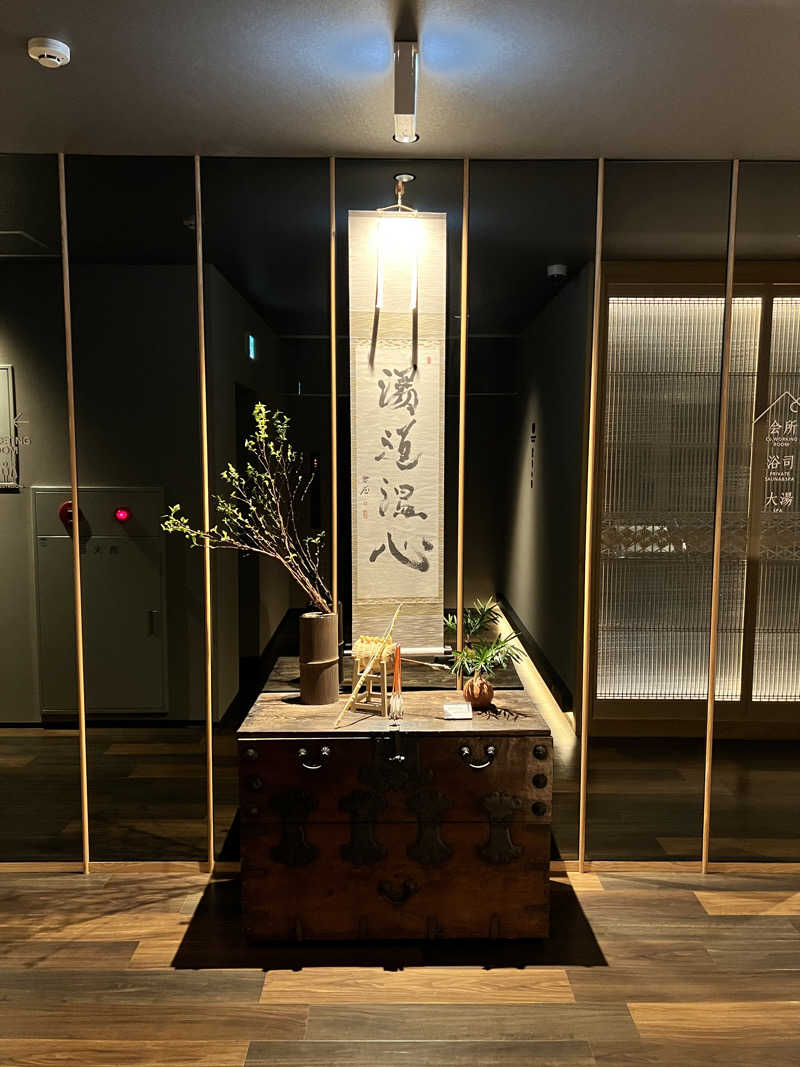 ISMISMISMさんの湯屋 水禅 Luxury Sauna & Spa(松屋別館)のサ活写真