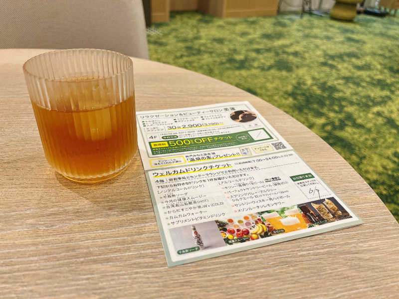 ISMISMISMさんのうめきた温泉 蓮 Wellbeing Parkのサ活写真