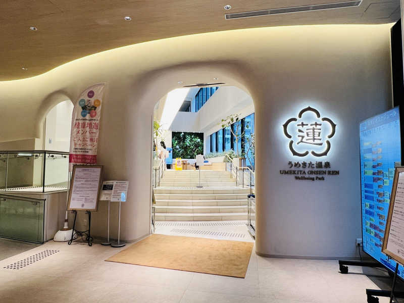 ISMISMISMさんのうめきた温泉 蓮 Wellbeing Parkのサ活写真
