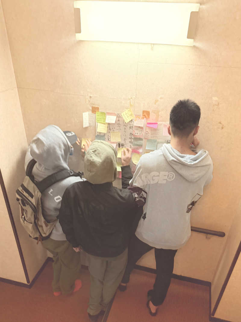 Dying2go2saunaさんの湯パーク南柏のサ活写真