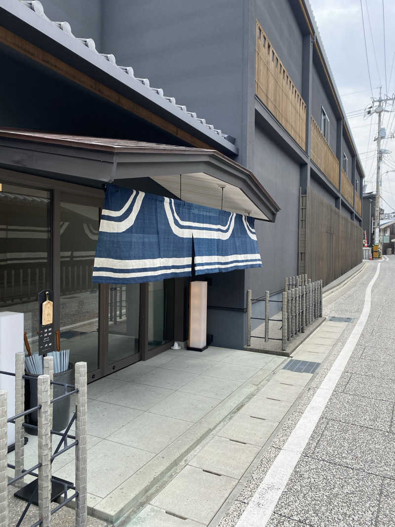 しろねこさんのyubuneのサ活写真