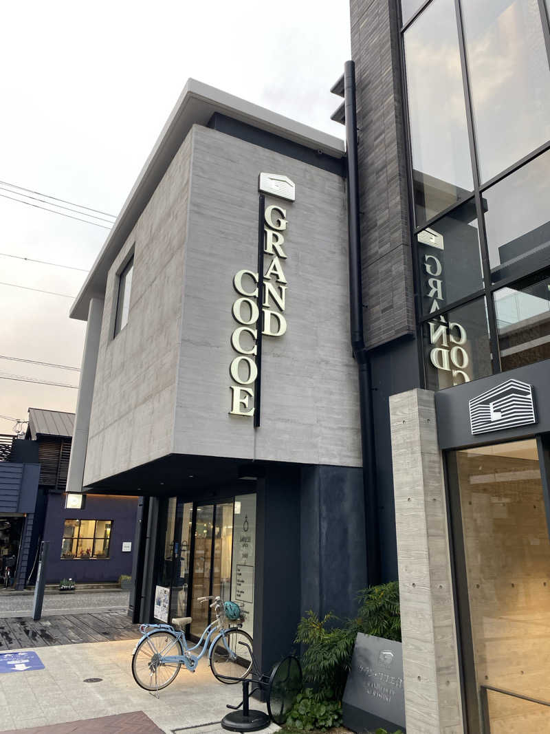 しろねこさんのホテル グラン・ココエ倉敷のサ活写真