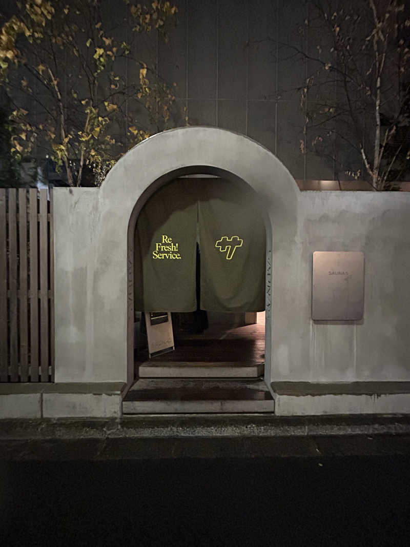 いけなりさんの渋谷SAUNASのサ活写真