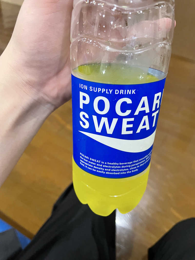 きんくまーちゃんさんの塩原あかつきの湯のサ活写真