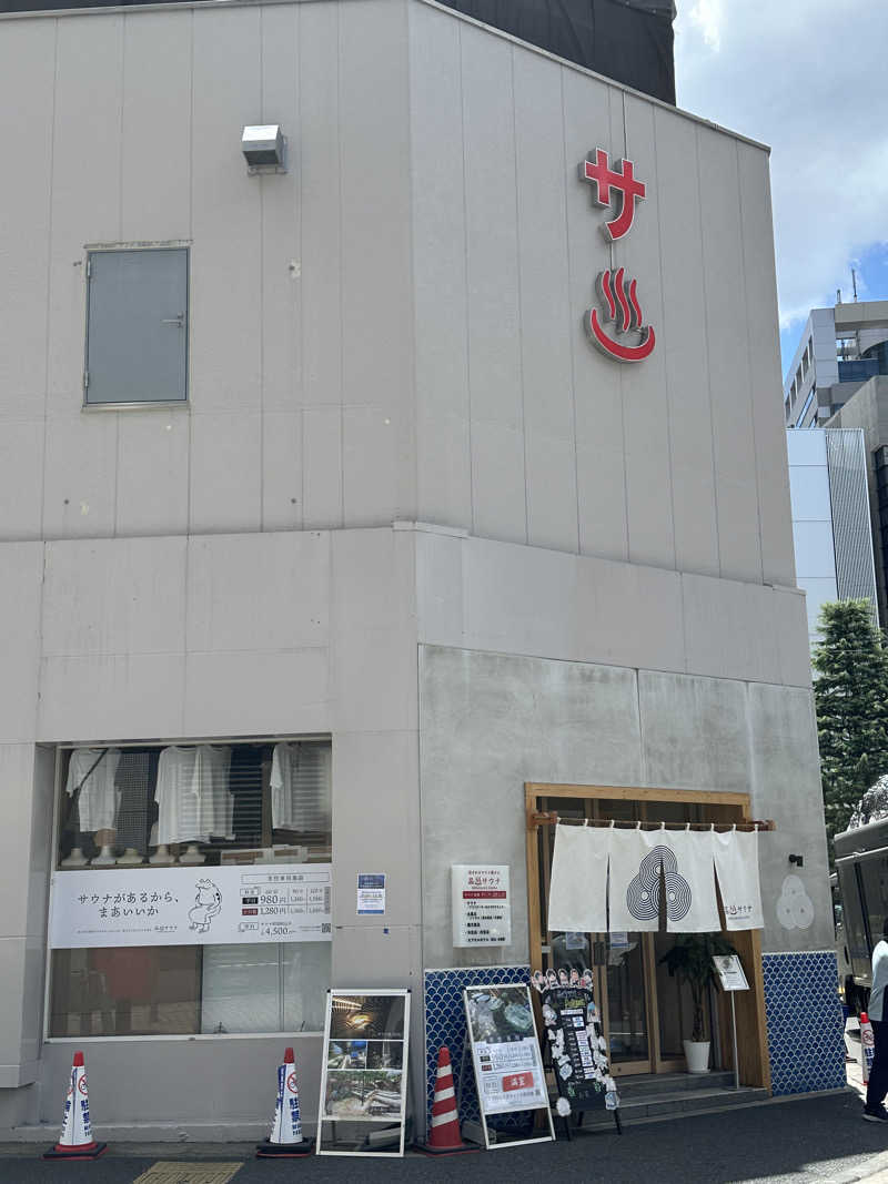 momo77kgさんの泊まれるサウナ屋さん 品川サウナのサ活写真