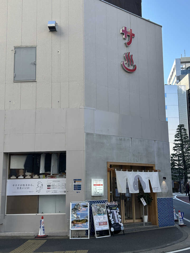 momo77kgさんの泊まれるサウナ屋さん 品川サウナのサ活写真