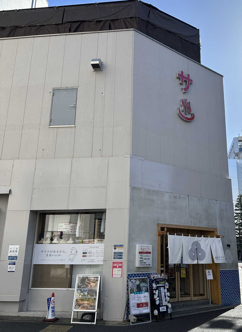 momo77kgさんの泊まれるサウナ屋さん 品川サウナのサ活写真