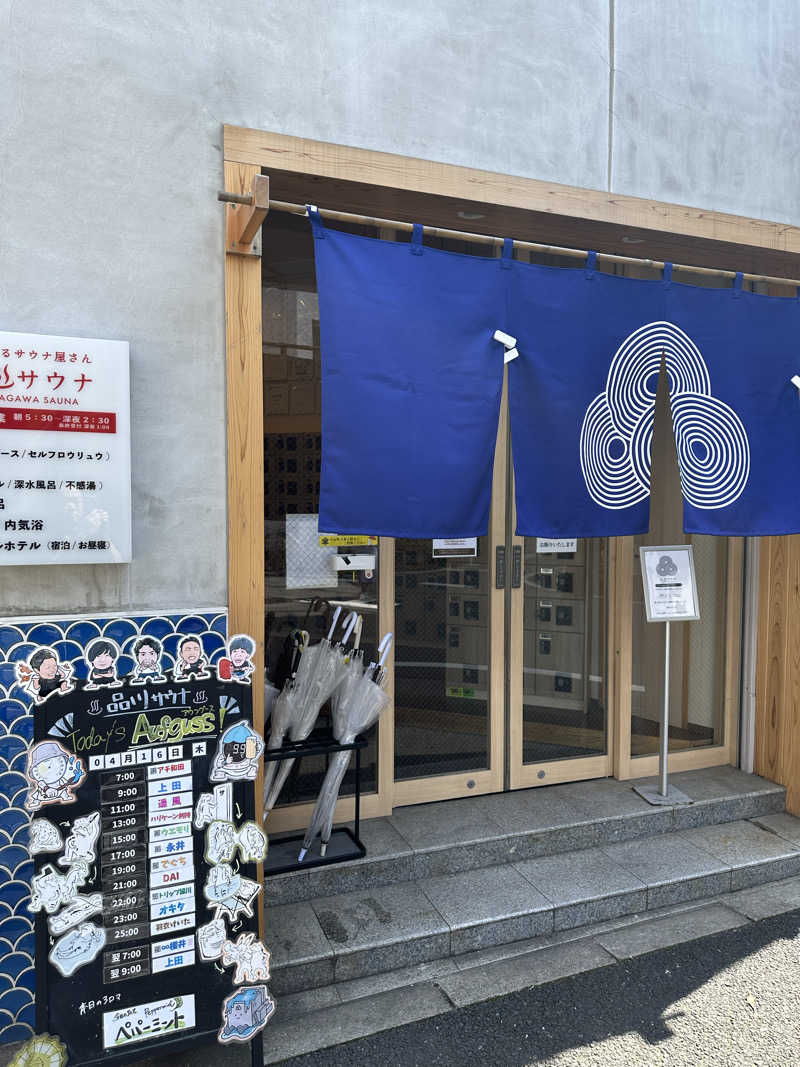 momo77kgさんの泊まれるサウナ屋さん 品川サウナのサ活写真