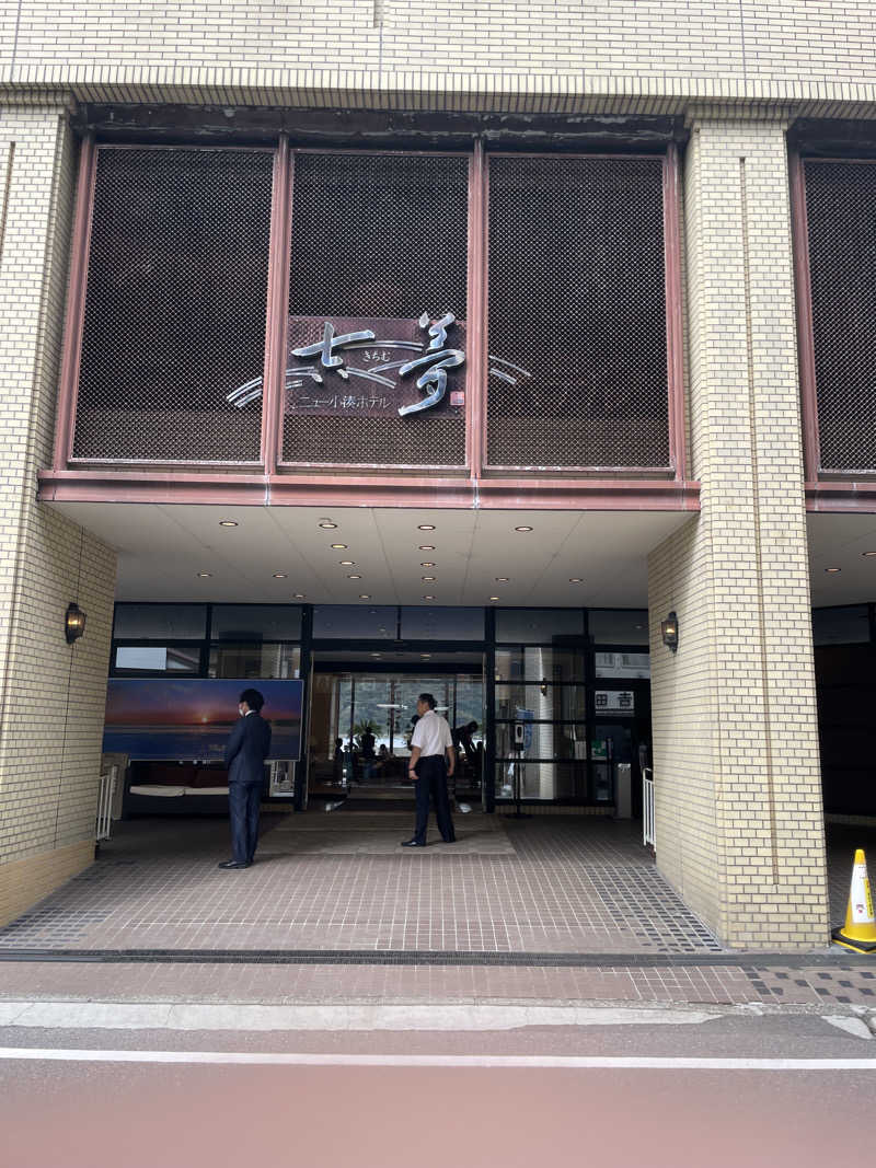 サウナイキタイ男さんの満ちてくる心の宿 吉夢のサ活写真