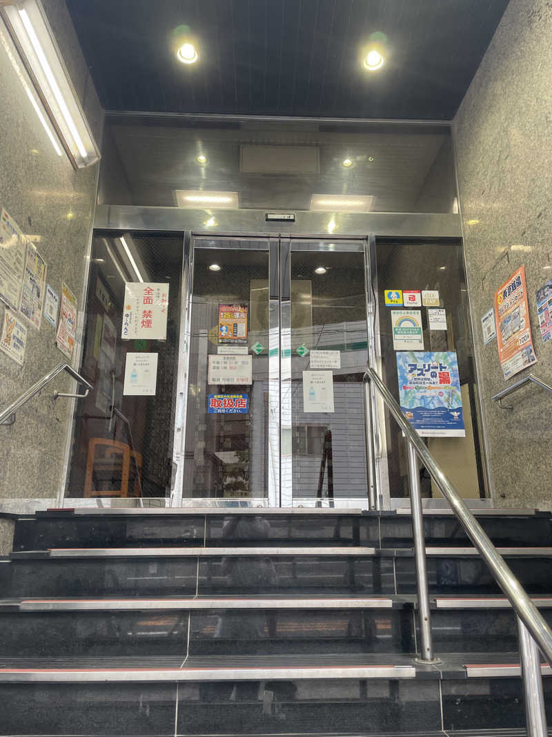 サウナイキタイ男さんのゆーらんどのサ活写真