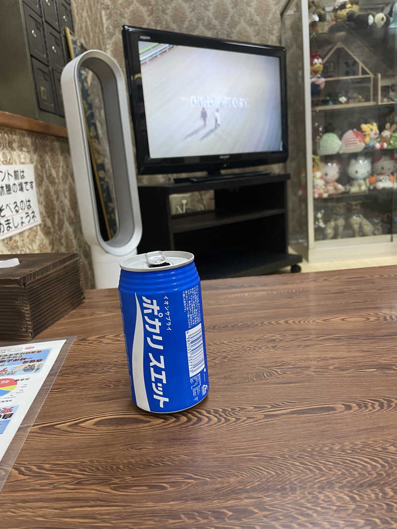 サウナイキタイ男さんのゆーらんどのサ活写真