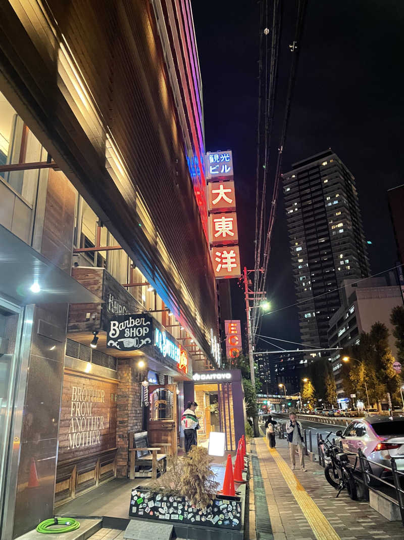 サウナイキタイ男さんのサウナ&スパ カプセルホテル 大東洋のサ活写真