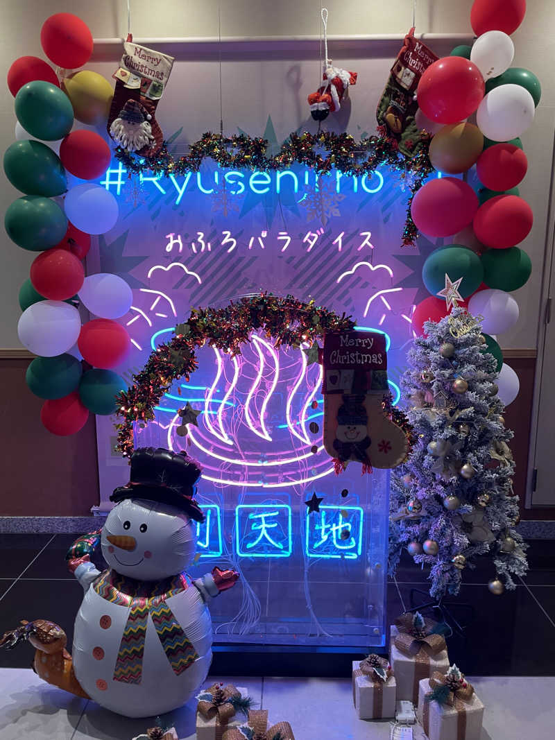 サウナイキタイ男さんのスパメッツァ おおたか 竜泉寺の湯のサ活写真