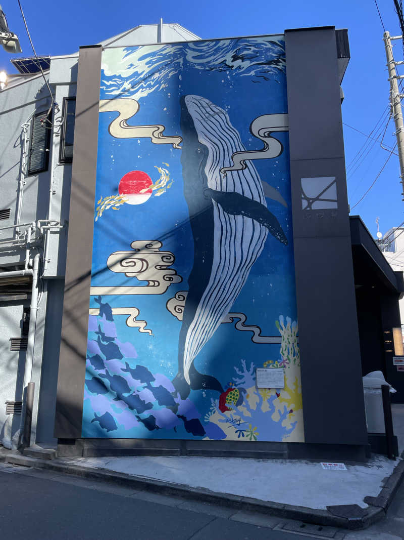 サウナイキタイ男さんの改良湯のサ活写真