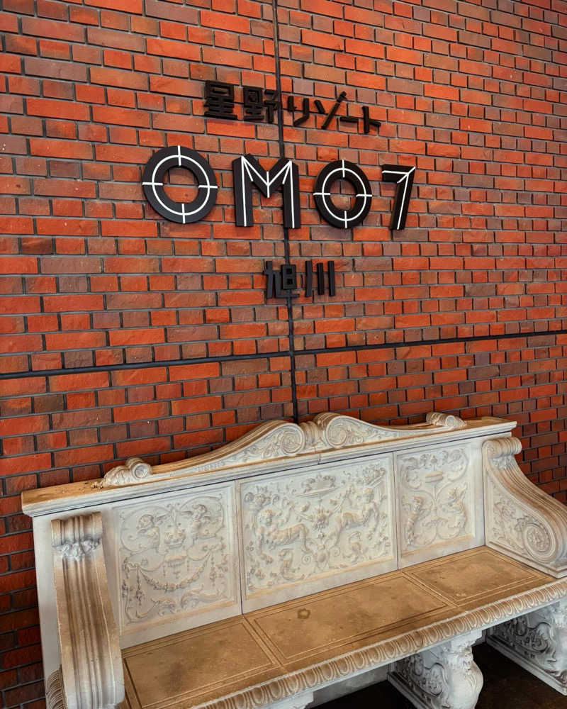 TAKEさんのOMO7旭川(おも) by 星野リゾート サウナプラトーのサ活写真