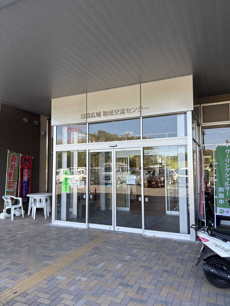 名もなきサウナーさんのいこいの郷 常総のサ活写真