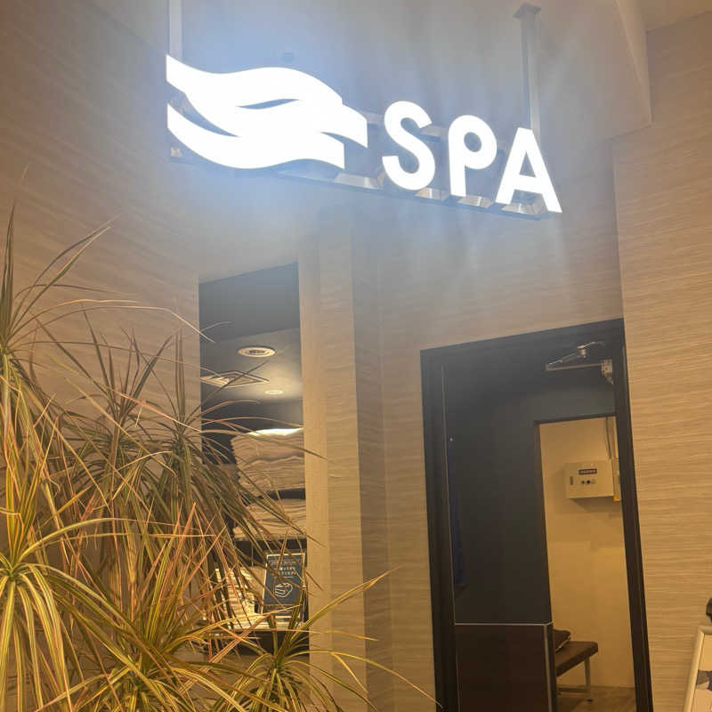 名もなきサウナーさんのPARADISE 大手町のサ活写真