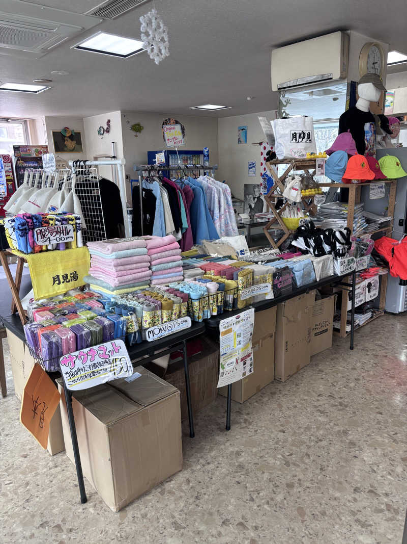 名もなきサウナーさんの月見湯のサ活写真