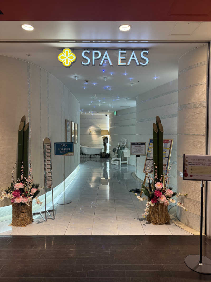 めっちさんの横浜天然温泉 SPA EASのサ活写真