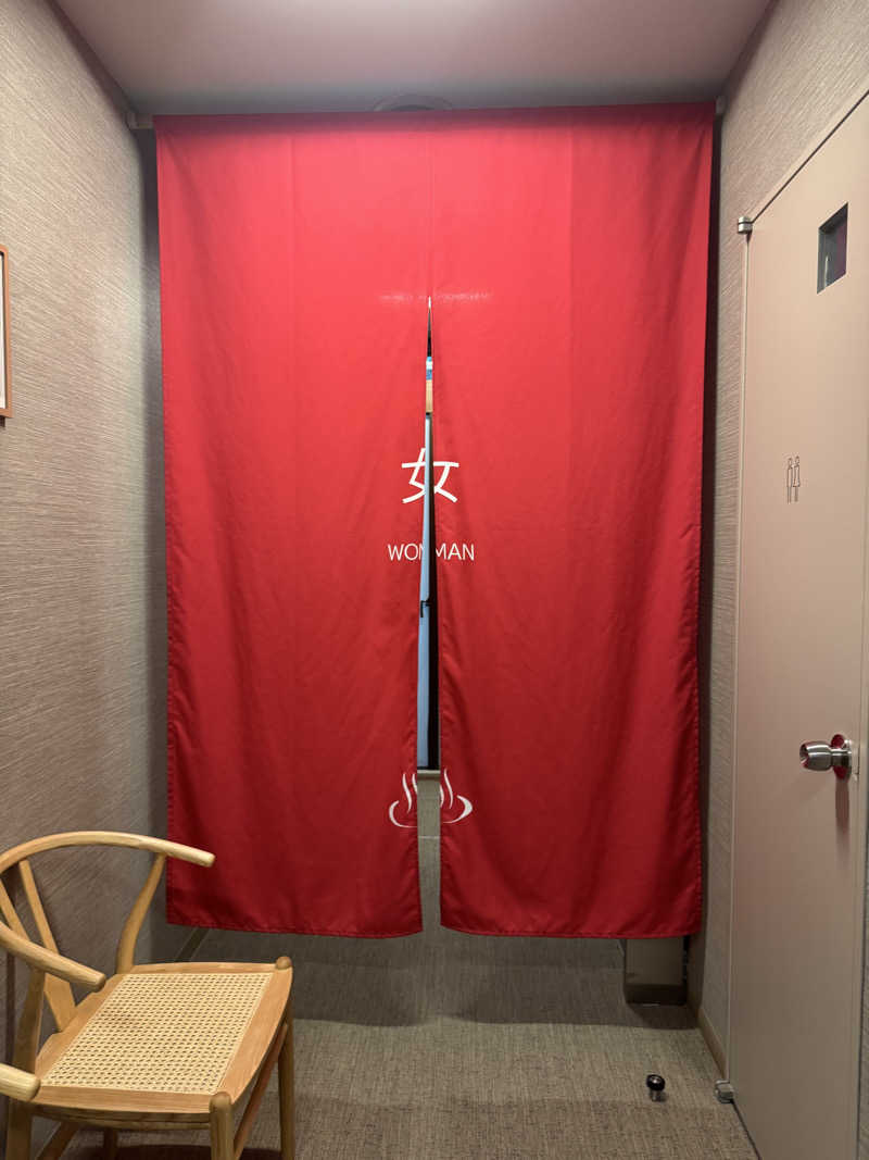 めっちさんのグランレクトーレ湯河原(TKP HOTEL&RESORT)のサ活写真