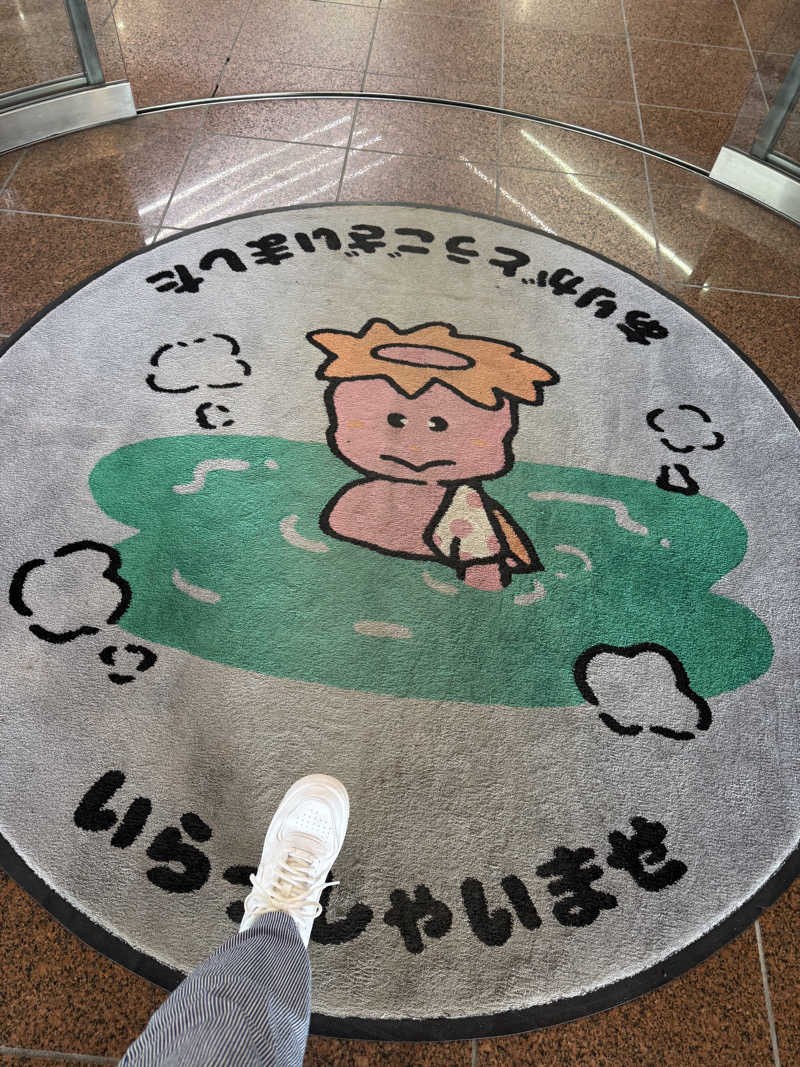 めっちさんのヨコヤマ・ユーランド鶴見のサ活写真