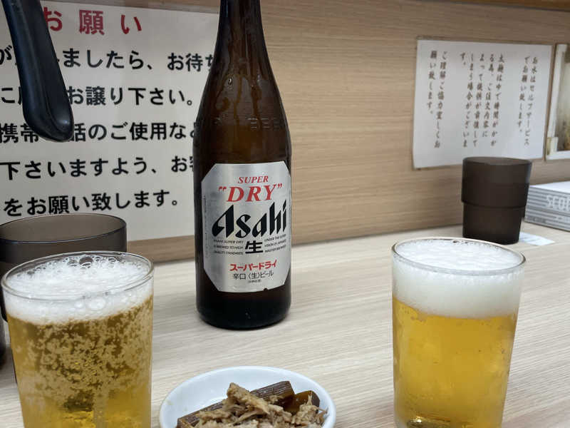 ビール
