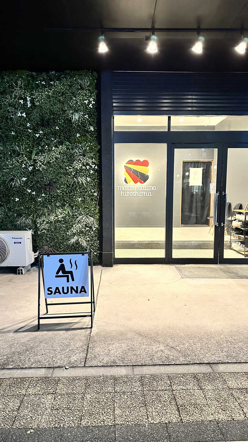 BonchiさんのMACHI:SAUNA HIROSHIMAのサ活写真