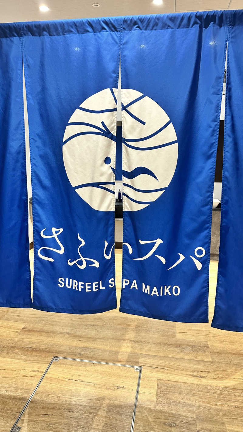 Bonchiさんのシーサイドホテル舞子ビラ神戸(ラグジュアリーバス/大浴場)のサ活写真