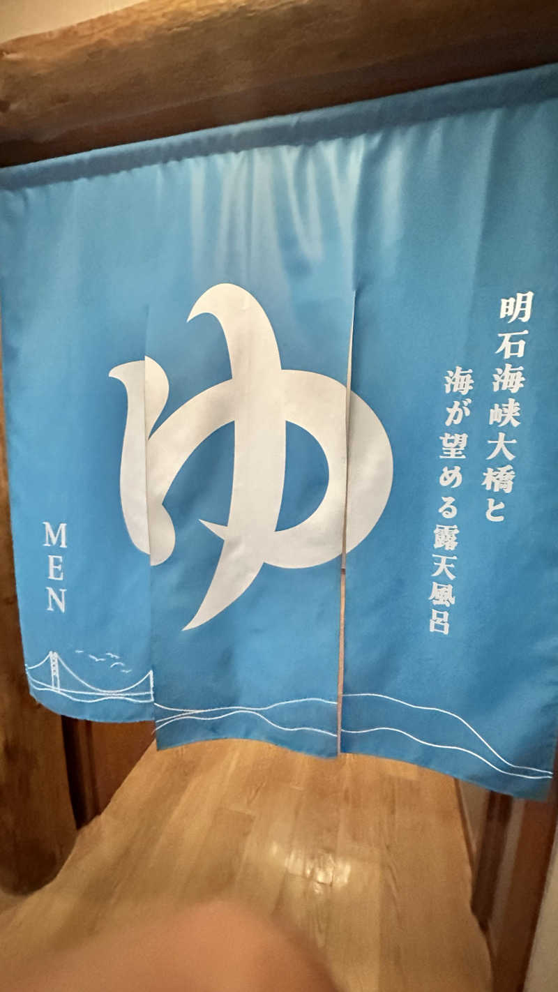 BonchiさんのSPA専 太平のゆのサ活写真