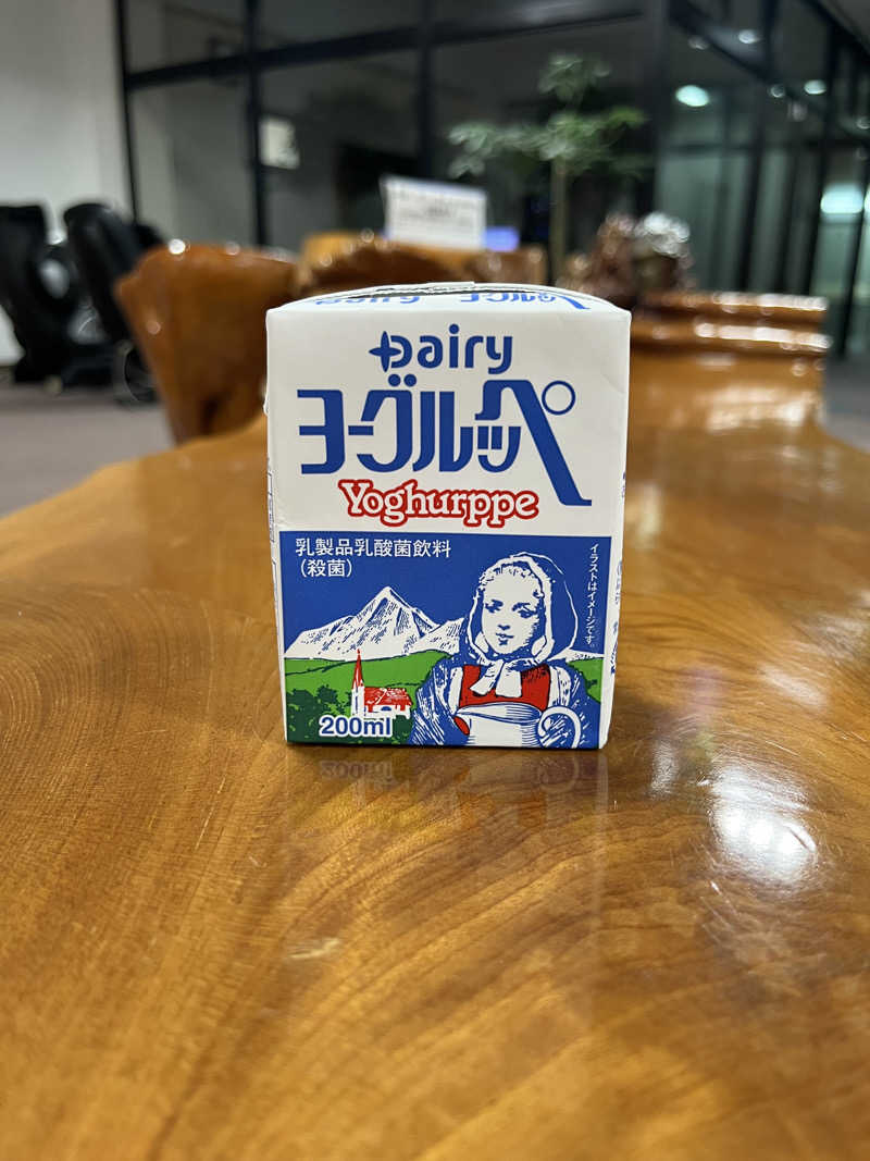 蒸しメガネさんの南種子町河内温泉センターのサ活写真