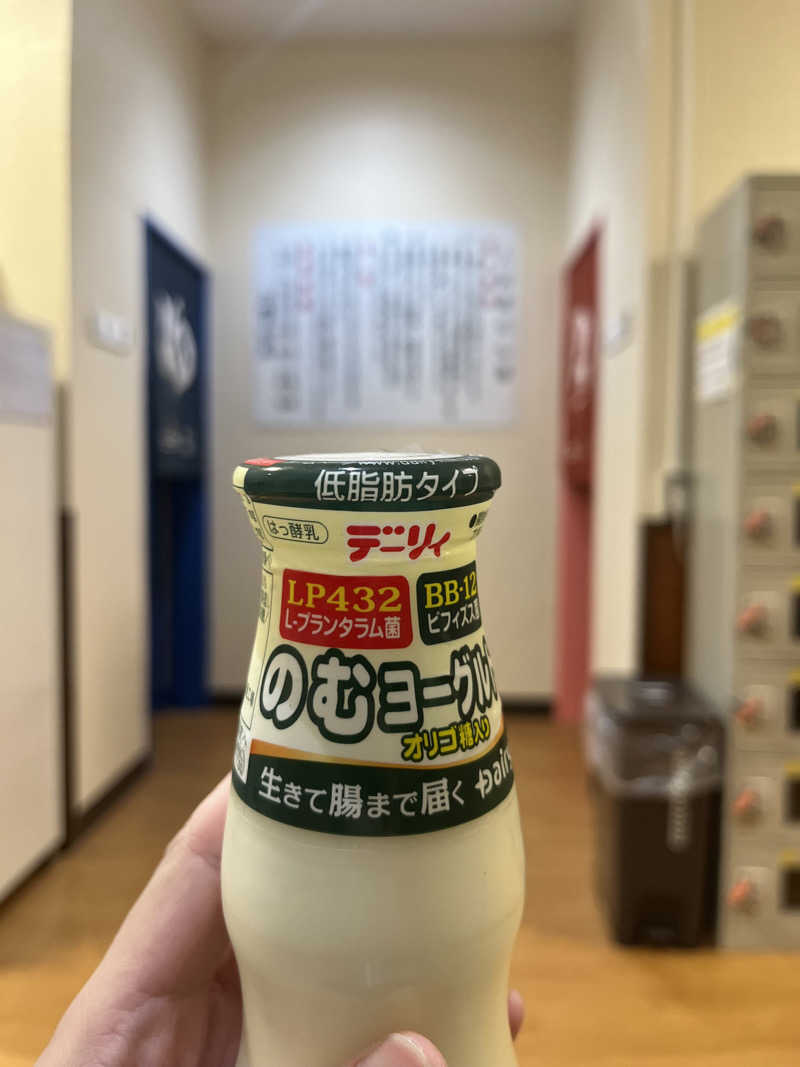 蒸しメガネさんの中種子町 温泉保養センターのサ活写真