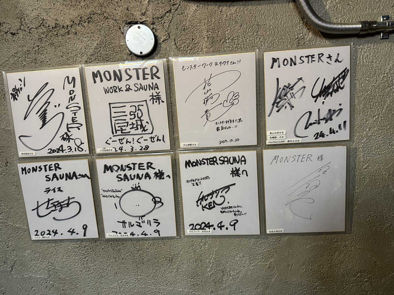 齋藤 敬太さんのMONSTER WORK & SAUNAのサ活写真