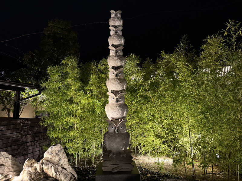 Omniさんの尾道平原温泉 ぽっぽの湯のサ活写真