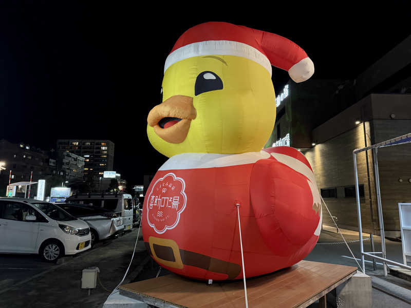 Omniさんのしまなみ温泉 喜助の湯のサ活写真